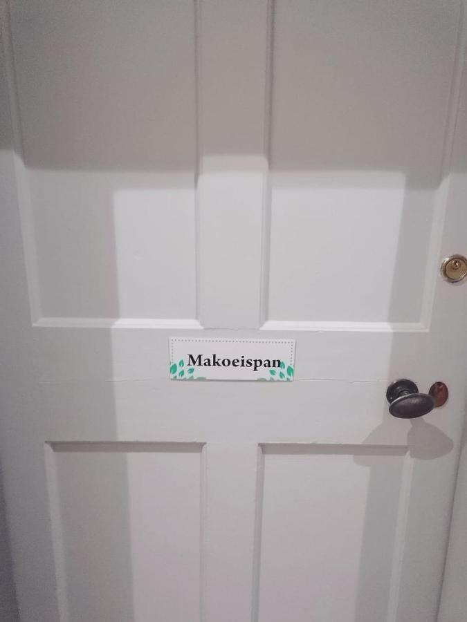 Biekiesvlei Hotel Lichtenburg Kültér fotó